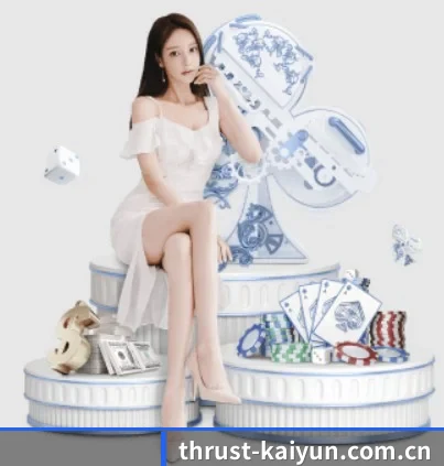 开云体育app下载 APP